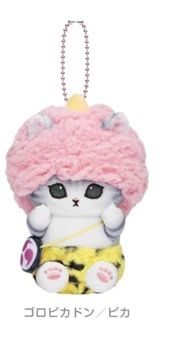 Mofusand x Sanrio 聯乘系列 掛飾公仔 Pika